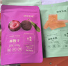 十月结晶研食妈咪梅子组合孕妇零食孕期营养孕吐杨梅西梅话梅馋嘴酸果干 实拍图