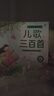 川珍烧烤撒料100g*2瓶(孜然味+香辣味)韩式烤肉火锅蘸料调味干料 实拍图
