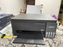 爱普生（EPSON）【6代新品】L3353墨仓式彩色家用AI学习打印机 L3251/L3255升级版(打印复印扫描 微信/无线 黑色） 实拍图