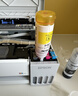 爱普生（EPSON）【6代新品】L1358 墨仓式A4彩色无线单功能家用打印机 家用/办公 AI学习打印机（微信/远程打印） 实拍图