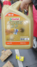 嘉实多（Castrol）极护智E版 全合成机油 润滑油 5W-40 SP A3/B4 4L 汽车保养 实拍图