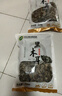 双塔黑木耳250g 东北特产干木耳小碗耳肉厚凉拌火锅食材南北干货 实拍图