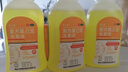 3盒装 金口馨 复方氯己定含漱液300ml*1瓶 用于牙龈炎冠周炎 口腔黏膜炎 牙龈出血牙周脓肿 口腔黏膜溃疡 漱口水条装套装瓶装便捷装 实拍图