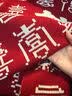 缘喜有格百喜毯结婚送新人新娘新婚礼物送新娘高档实用 闺蜜订婚礼物盒装 【腈纶针织】百喜毯礼盒 实拍图