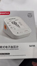 鱼跃（yuwell）房颤第一电子血压计S67XR血压仪医用高精准高血压测量仪家用旗舰 实拍图