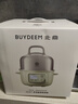 北鼎（Buydeem）电煮锅电蒸锅家用迷你小蒸锅电火锅全自动预约保温蒸汽锅家用多用途锅蒸煮炖锅 【G37 浅杉绿】 实拍图
