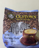旧街场（OLDTOWN）马来西亚进口三合一速溶咖啡 白咖啡 旧街场老街咖啡粉 35g*15条 低糖味474g 效期至27年9月 实拍图