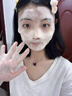 维特丝洗面奶男女士氨基酸美白淡斑提亮肤色控油收缩毛孔深层清洁黑头角 实拍图