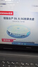 纽曼（Newsmy）DVD+R DL 8速8.5G 单面双层系列 空白光盘 大容量光盘/光碟/刻录盘 桶装10片 实拍图