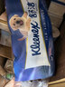 舒洁（Kleenex）舒洁卫生纸柔韧纯白印花有芯卷纸3层210节*10卷纸巾厕纸纸巾 实拍图