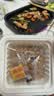 燕京国产优选小粒纳豆 激酶发酵菌健康轻食50g*18盒 控脂减脂健康早餐 实拍图
