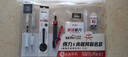 得力（deli）央视网联名0金属考试套装13件套 考试中高考专用中性笔2B涂卡笔橡皮圆规 金榜题名SG36 实拍图