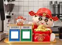 赟娅财神爷摆件收钱二维码店铺收银前台新店开业大吉礼物生意兴隆装饰 【语音播报收款】福袋财神爷托盘 实拍图