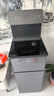 海尔（Haier）茶吧机小海星2.0冷热款饮水机家用高端客厅用2026年新款恒温智能一体机316L不锈钢烧水壶HCBZ-S17D 实拍图