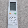 东普立适用华凌media美的空调遥控器挂机柜机中央空调万能通用n8he1pro1.5 RN10L2(B2HS) 实拍图