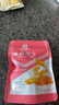 良品铺子 黄桃果干60g 休闲零食蜜饯果干果脯黄桃水果干小吃 实拍图