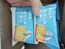 比比赞（BIBIZAN）牛乳特仑酥饼干400g*2盒 整箱酥性早餐糕点下午茶代餐 休闲零食品 实拍图