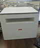 联想（Lenovo）至像M1520D Pro 激光打印机家用办公 学生学习作业错题家庭打印机 自动双面打印复印扫描一体机 实拍图