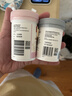 Swisse斯维诗 Ultra麦角硫因胶原蛋白肽二代超光瓶99%高纯养颜抗衰30粒 实拍图
