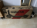九号（Ninebot）电动滑板车成年人便携代步折叠E2Pro智能电动车学生10英寸大轮胎防滑真续航 实拍图