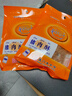 黄胜记 猪肉松肉酥88g 无添加剂厦门特产老字号拌饭零食寿司烘焙食材 实拍图