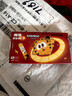 南孚7号电池8粒加菲猫联名聚能环5代 适用血压计/燃气表/遥控器/电子秤/挂钟/无线鼠标 实拍图