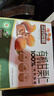 三只松鼠有机甘栗仁500g 熟制即食板栗仁栗子仁坚果零食端午团购送礼 实拍图