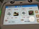 名校堂智能早教机器人幼儿童英语故事机玩具男女孩R9x64G 六一礼物 实拍图