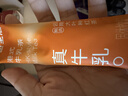 一包生活【0添加植脂末奶茶】港式牛乳茶阿萨姆风味冲泡热饮下午茶22g*6杯 实拍图