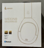 漫步者（EDIFIER）W830NB头戴式主动降噪蓝牙耳机 佩戴舒适 96h超长续航 空间音效 双金标认证 星辉蓝 实拍图