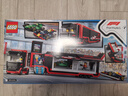 乐高（LEGO）积木城市组60445 卡车与红牛和阿斯顿马丁男女孩儿童玩具生日礼物 实拍图