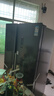 TCL 650L对开门冰箱超大容量大冷冻家用电冰箱双变频一级能效节能风冷无霜深冷速冻R650T3-S 价保618 实拍图