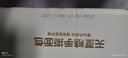 三只松鼠手撕面包代餐休闲零食点心孕妇儿童生日软面包早餐礼盒 【活力早餐】无蔗糖手撕面包1000g*1箱 实拍图