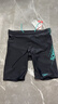 速比涛（Speedo）泳裤男大标logo系列专业训练抗氯速干经典及膝游泳裤 中灰蓝 36 实拍图