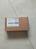 悠品飞利浦AOC显示器电源线19V2.1A 40W通用2.37A/3.42A液晶电脑电源适配器台式机充电器5525接口 实拍图