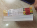 不一样的卡梅拉第一季注音版1-20 (套装20册)我想去看海/想有颗星星/有个弟弟/找回太阳/爱小黑 3-6岁亲子阅读6-9岁自主阅读经典畅销儿童绘本幼儿园大班一年级绘本课外阅读书籍 儿童年货节送礼 实拍图
