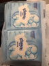 舒洁（Kleenex）湿厕纸7抽*6包迷你湿厕纸厕湿巾湿厕纸下包便携湿厕纸旅行用 实拍图