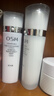 欧诗漫（OSM）【曾沛慈推荐】珍珠白爽肤水乳液面霜护肤品套装美白淡斑生日礼物 实拍图