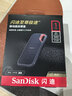 闪迪（SanDisk）1TB Type-c USB3.2 NVMe移动固态硬盘（PSSD）E61卓越版 1050MB/s三防保护 手机笔记本电脑外接SSD 实拍图