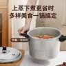 苏泊尔SUPOR好帮手铝合金压力锅6.0L带蒸格22cm高压锅燃气专用YL229H2 实拍图