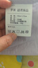 罗莱家纺 亲肤全棉夏凉被 7A级抗菌防螨空调被芯可水洗 150*215 紫色 实拍图