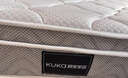 顾家家居（KUKA）梦想垫PLUS 2cm天然乳胶床垫专利深睡席梦思梦想垫1016 1.5x2米 实拍图