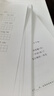 惠普（HP）538 彩色无线连供大印量多功能家用喷墨打印机自动输稿 家庭打印  （打印复印扫描） 实拍图