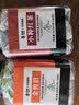 艺佰原叶金骏眉红茶袋泡茶武夷山蜜香型红茶包小包可冷泡茶60包/180g 实拍图