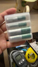 德力普（Delipow）充电电池 5号7号电池 配4节电池充电器套装适用玩具/遥控器/鼠标键盘 实拍图