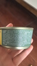 HELLOJOY狗罐头成犬幼犬狗零食 狗湿粮主食罐头85g 实拍图
