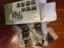 玉滋堂话梅油柑薄荷茶冷泡茶柠檬水果茶酸甜解腻花果茶3盒装 实拍图