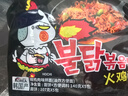 三养（SAMYANG）火鸡面三养速食方便面袋装 700g(140g*5)泡面拌面早餐零食 实拍图
