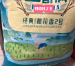 决明子玩具沙子大颗粒10斤沙漏车沙滩玩具沙池套装家用围栏挖沙子 10斤决明子 安全材质 实拍图
