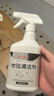 巨奇（JUQI）地毯清洁剂布艺沙发床垫窗帘去污清洗神器免水洗干洗剂450m 实拍图